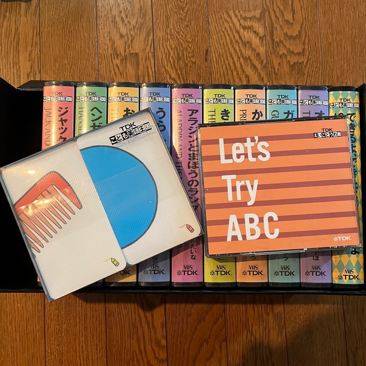 VHS TDK 英語王国 英語童話館 えいごまめ博士 学習ノート 全26巻