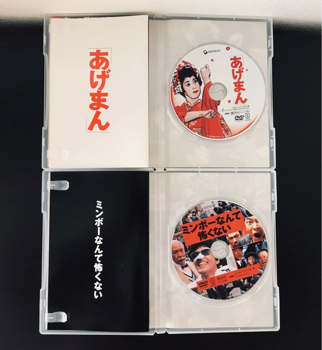 タンポポ」「お葬式」「ミンボーの女」「スーパーの女」他 DVD 伊丹十三