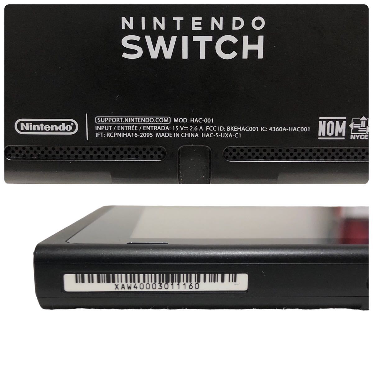 希少品】ニンテンドースイッチ 北米版 HAC-001 XAW 未対策機 Nintendo