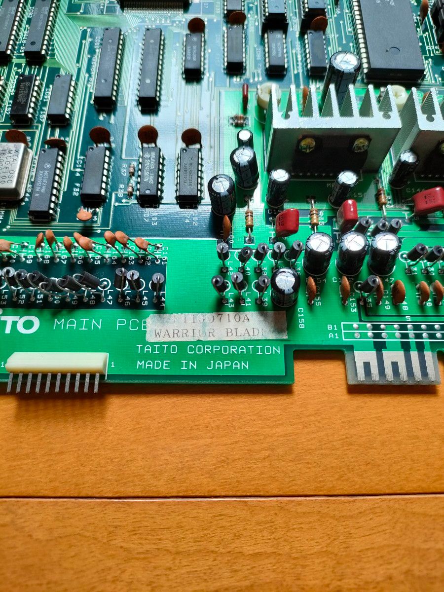 タイトー/ウォーリアブレード ラスタンサーガ3/2画面専用筐体用基板