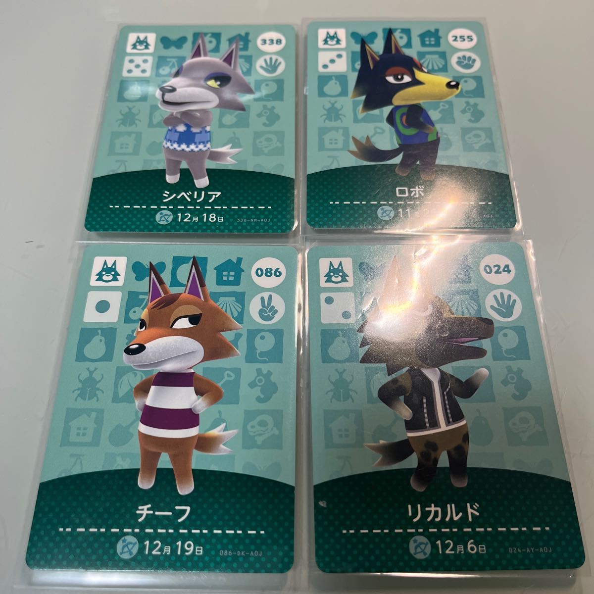 どうぶつの森amiiboカード どうぶつの森 アミーボカード amiiboカード