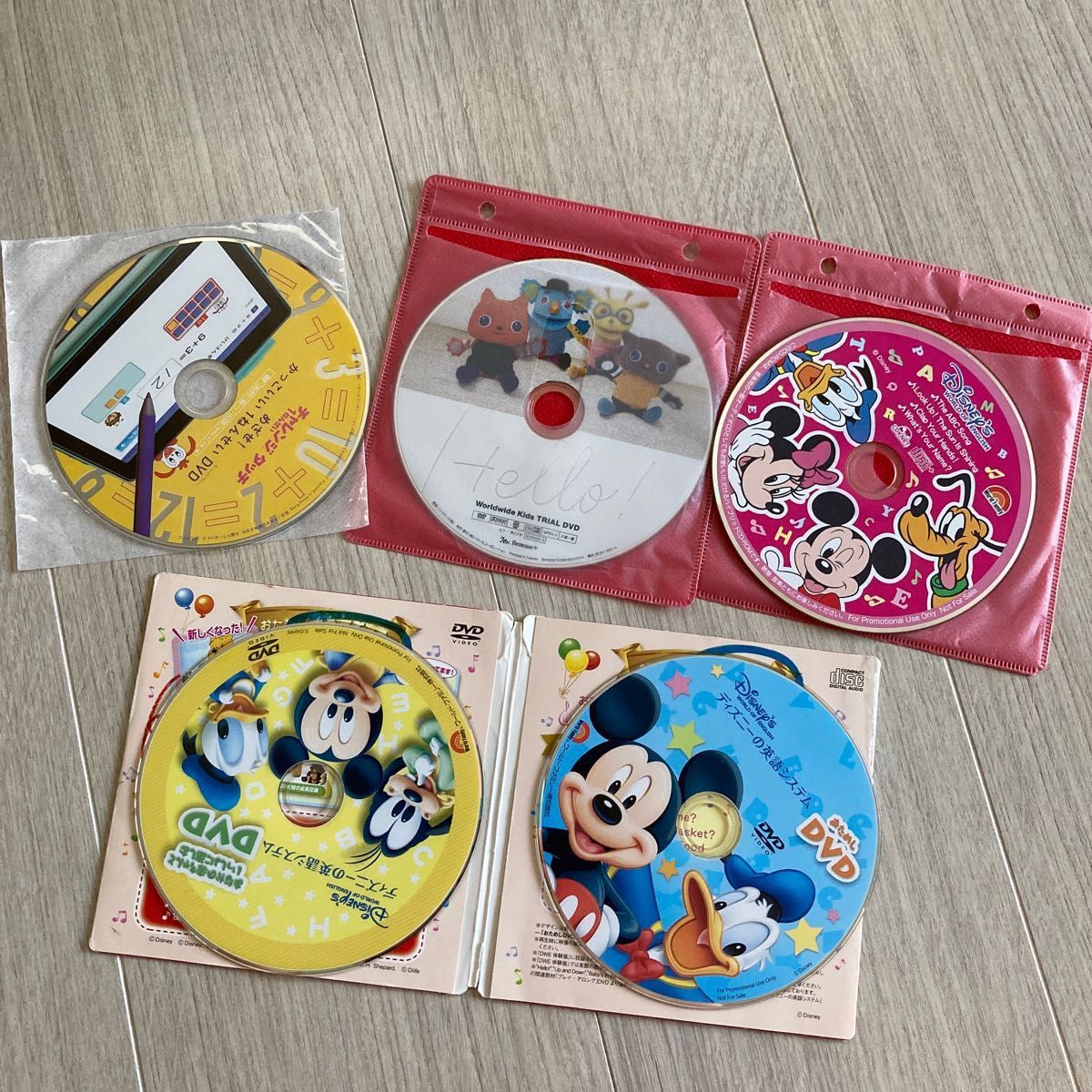 WORLDワイドキッズトラベルDVD ディズニー英語システム dwe おためし