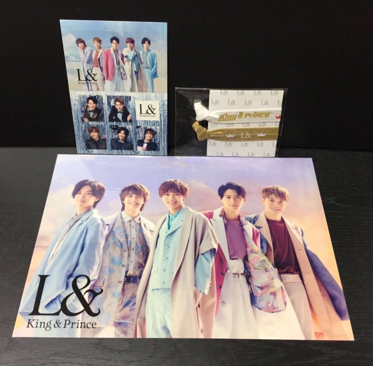 King＆Prince キンプリL& 初回限定盤A B 通常盤 未開封を含む King