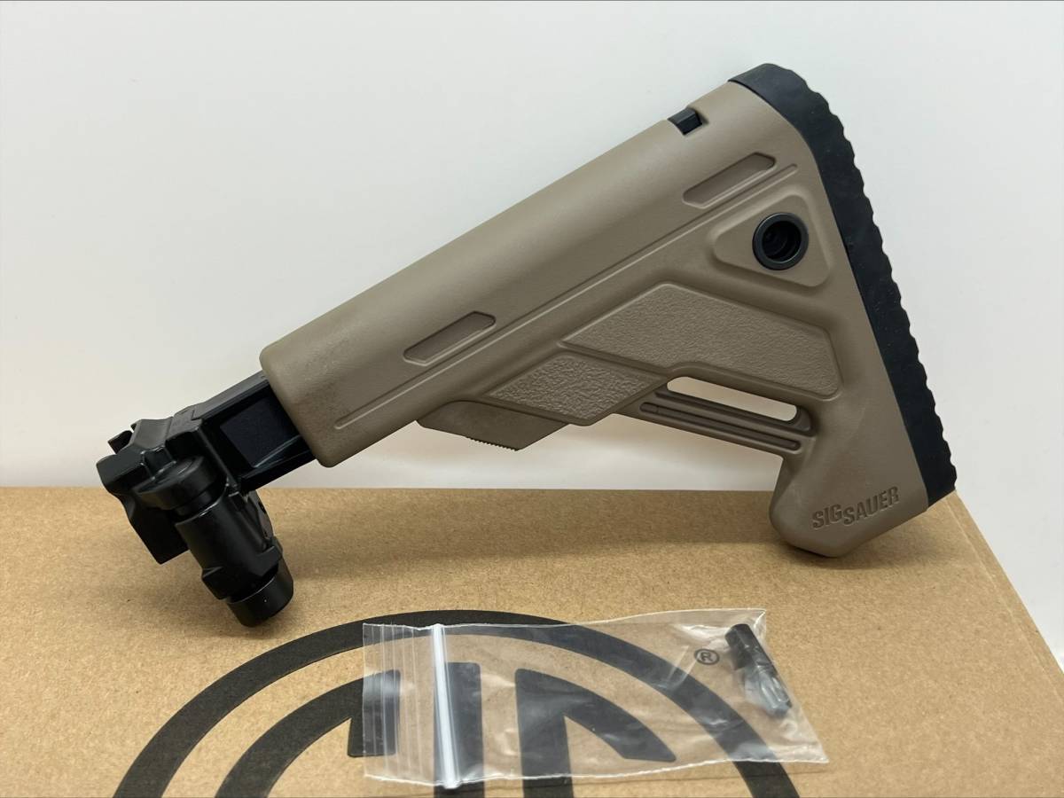 シグ SIG SAUER TELESCOPING FOLDING STOCK FDE MCX MPX