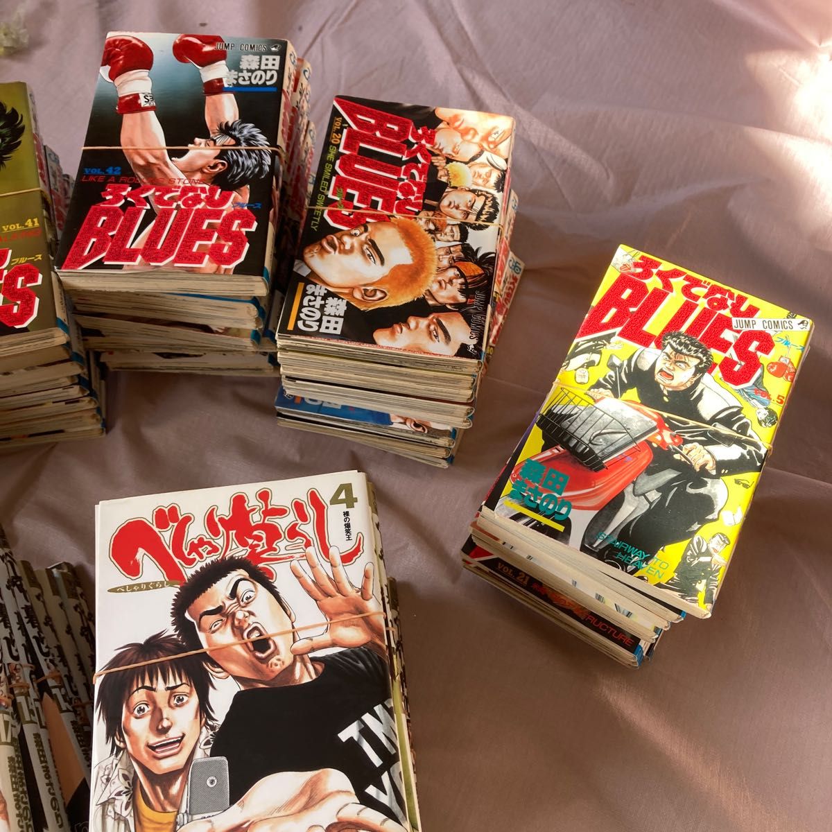 裁断済み 森田まさのり作品 全巻セット｜Yahoo!フリマ（旧PayPayフリマ）