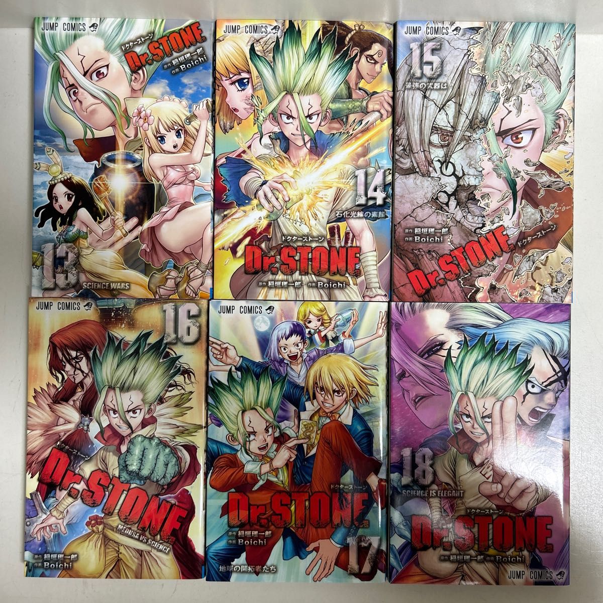 Dr STONE ドクターストーン 1〜26巻 全巻セット まとめ売り マンガ