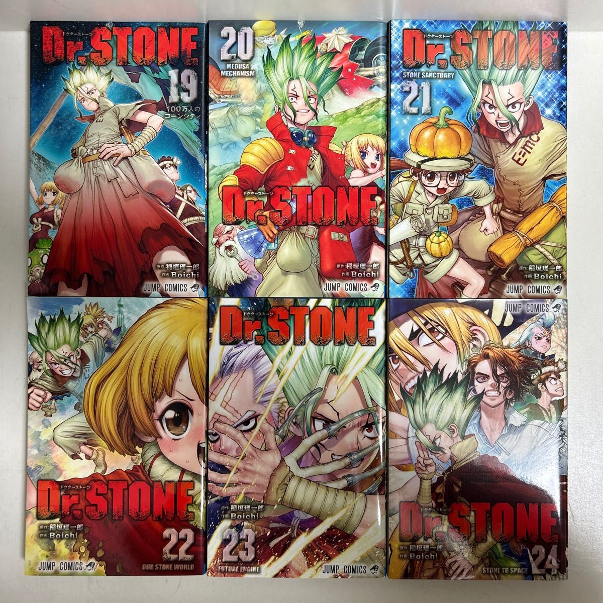 Dr STONE ドクターストーン 1〜26巻 全巻セット まとめ売り マンガ