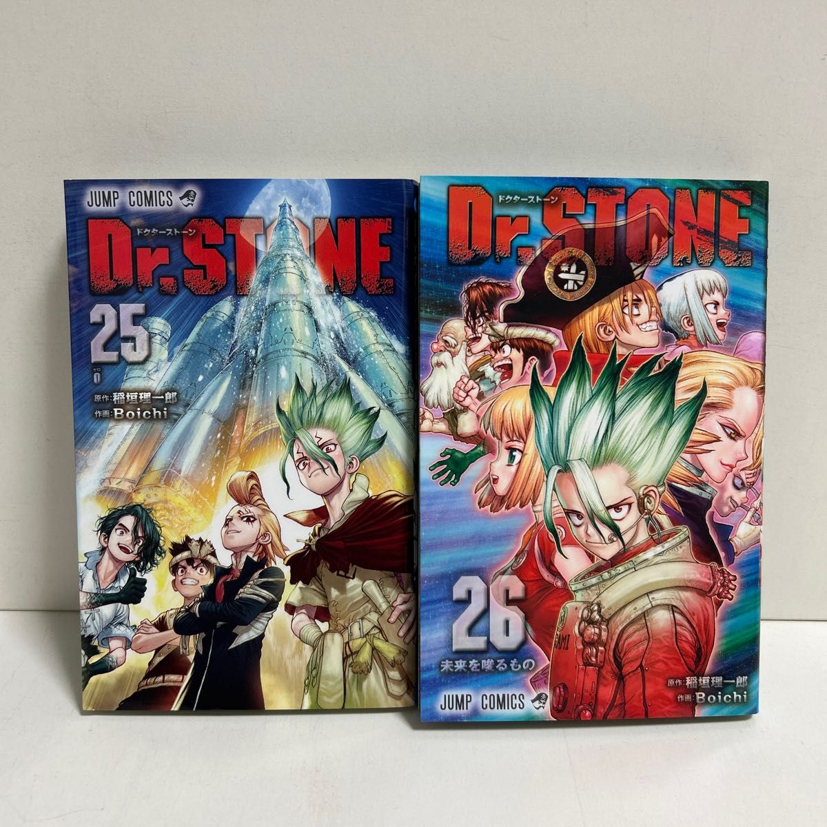 Dr STONE ドクターストーン 1〜26巻 全巻セット まとめ売り マンガ