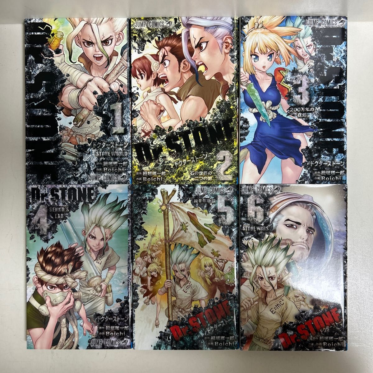 Dr STONE ドクターストーン 1〜26巻 全巻セット まとめ売り マンガ
