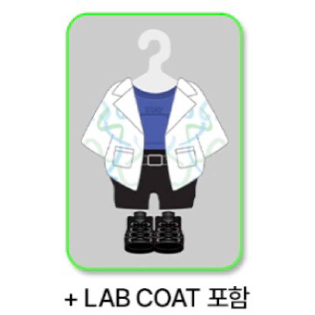 SKZOO OUTFIT 服 洋服 MANIAC ポガリ フィリックス 未開封｜Yahoo