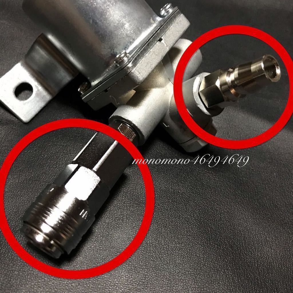 キシューンバルブ】排気バルブ 三菱純正互換 キシューン mc840190互換