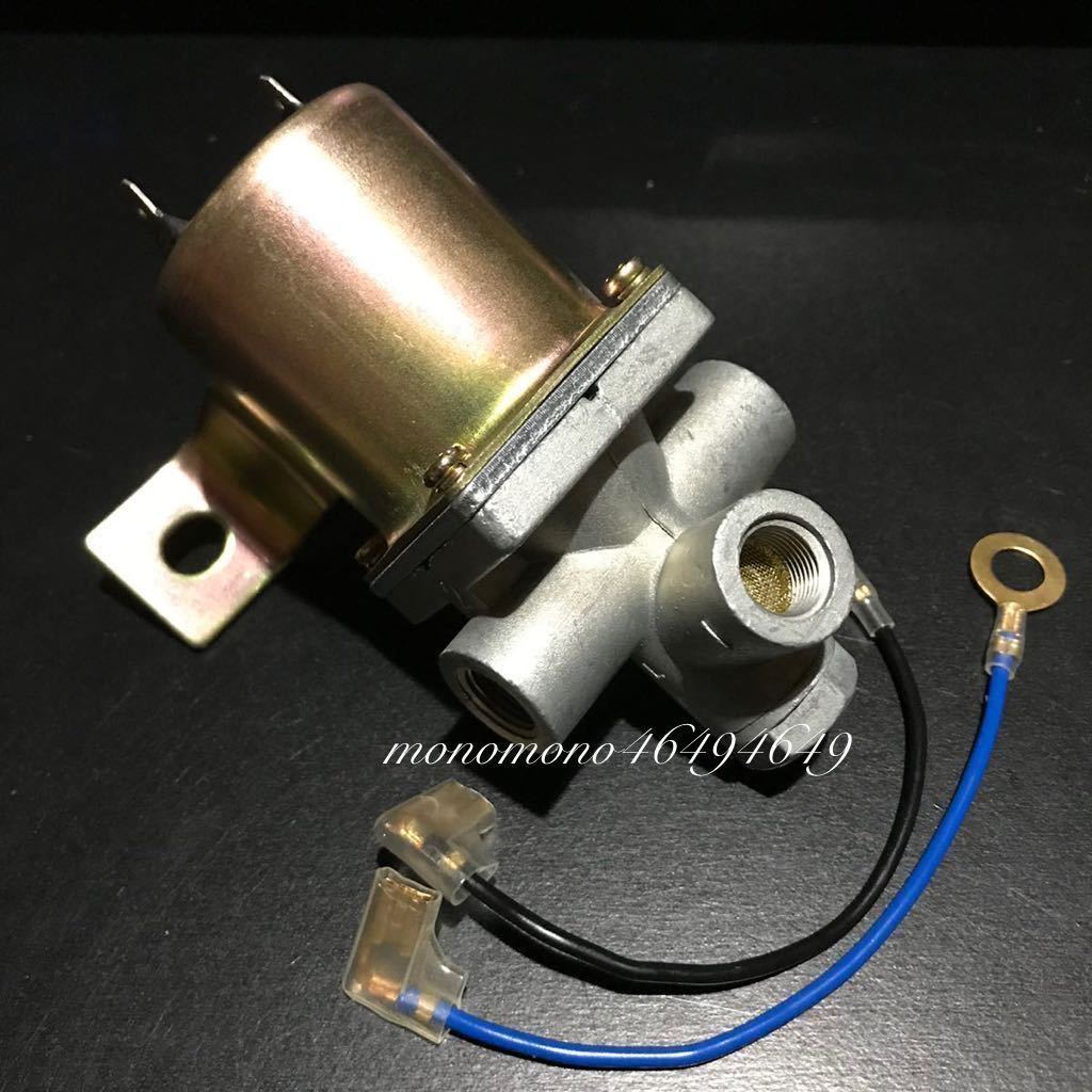 キシューンバルブ】排気バルブ 三菱純正互換 キシューン mc840190互換