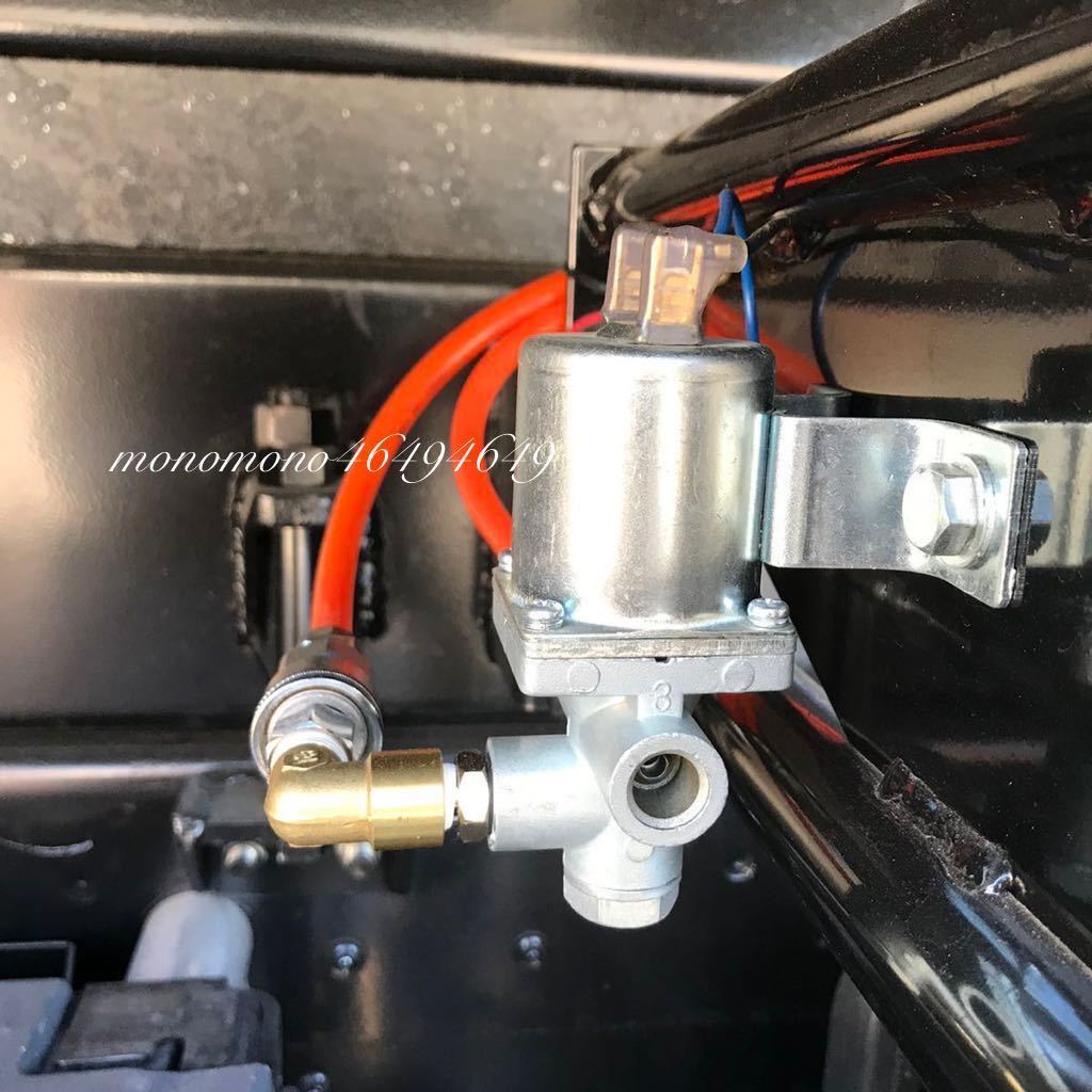 キシューンバルブ＋【90°エルボ仕様】専用カプラーソケットセット