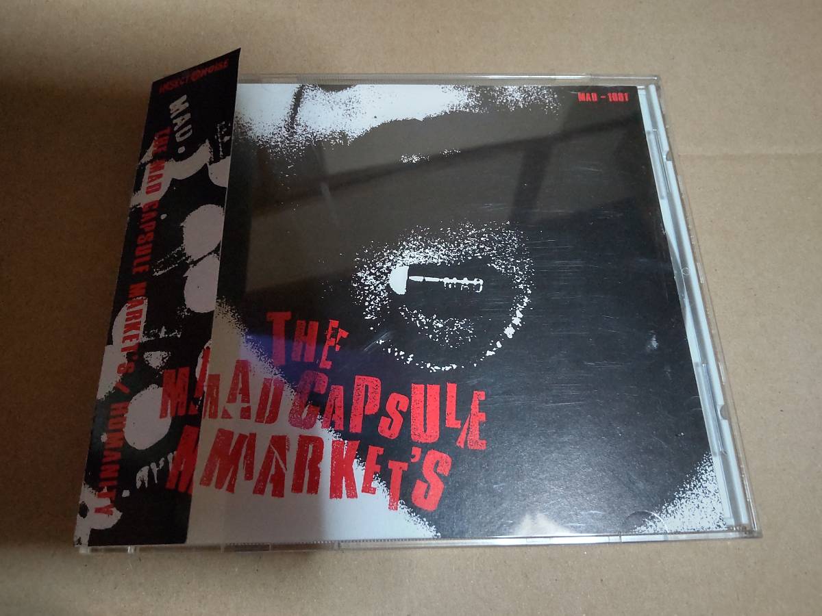 THE MAD CAPSULE MARKETS インディーズCD HUMANITY/ヒューマニティー