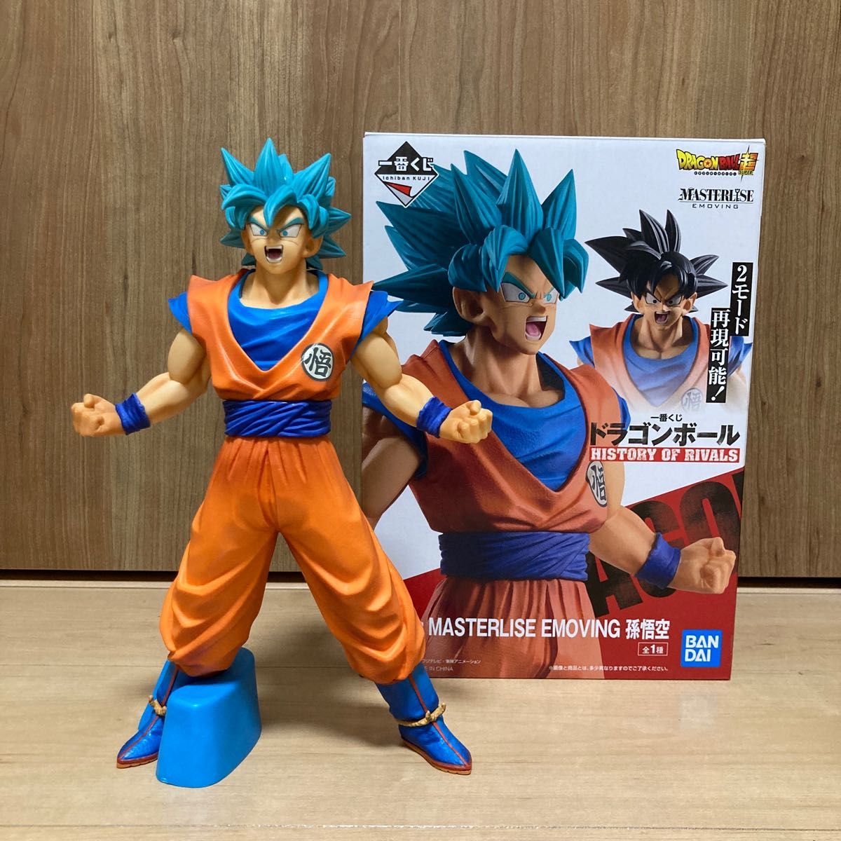 ドラゴンボール超一番くじhistory of rivals C賞マスターライズ 孫悟空