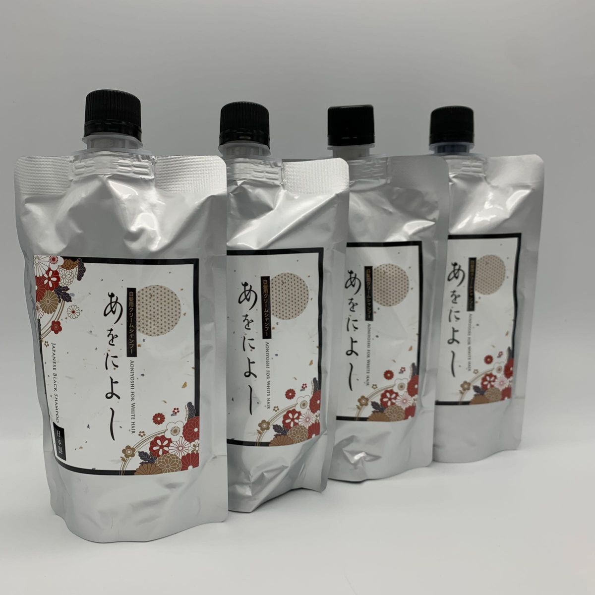 あをによし 白髪染め 3個セット ダークブラウン 新品未開封】あをに