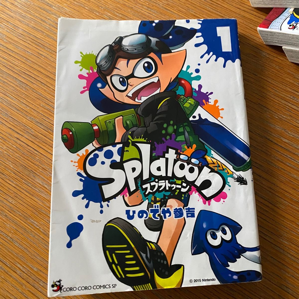 Splatoon スプラトゥーン全巻 1〜16巻＋バンカラ1冊｜Yahoo!フリマ