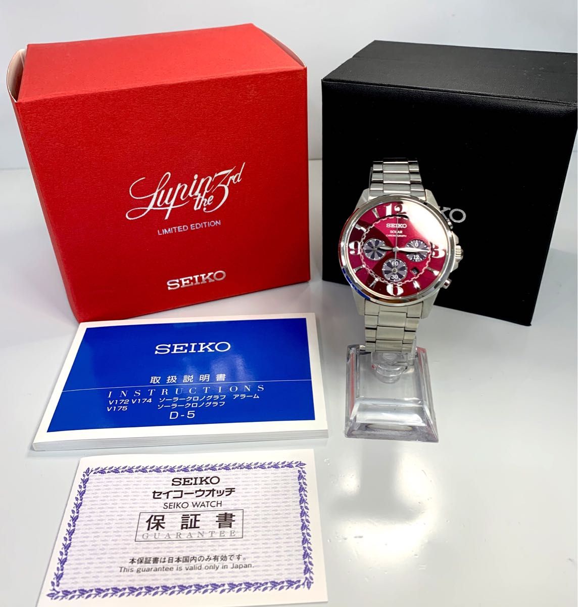 800本限定】SEIKO ソーラークロノ ルパン3世 峰不二子モデル 腕時計