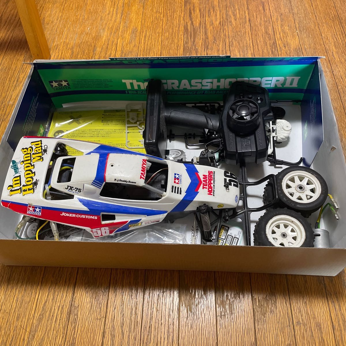 タミヤ グラスホッパー2 フルベア メカ付｜Yahoo!フリマ（旧PayPayフリマ）