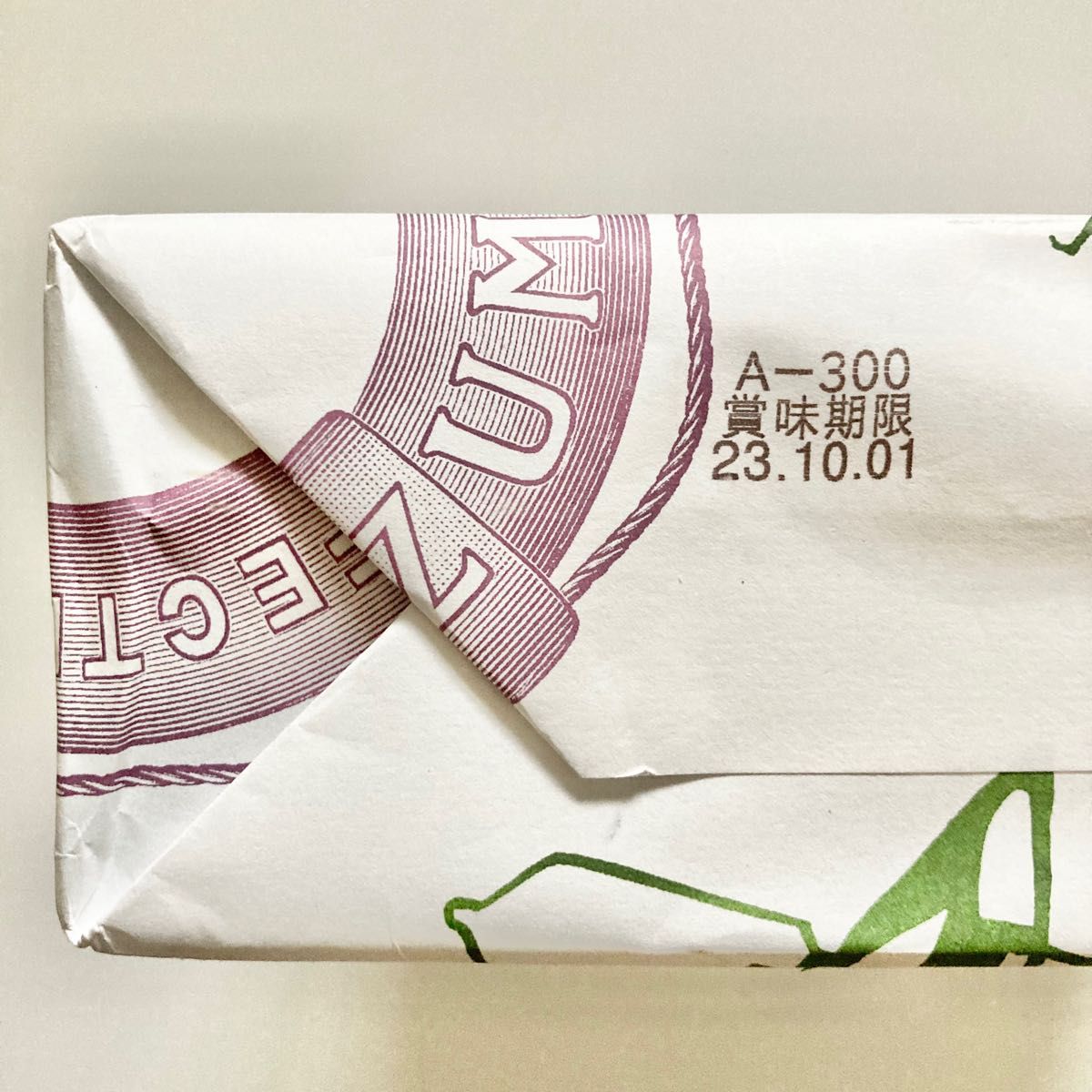 ズッキー様おまとめ12品 ズッキー様おまとめ12品 マッキー様專用ZXCD