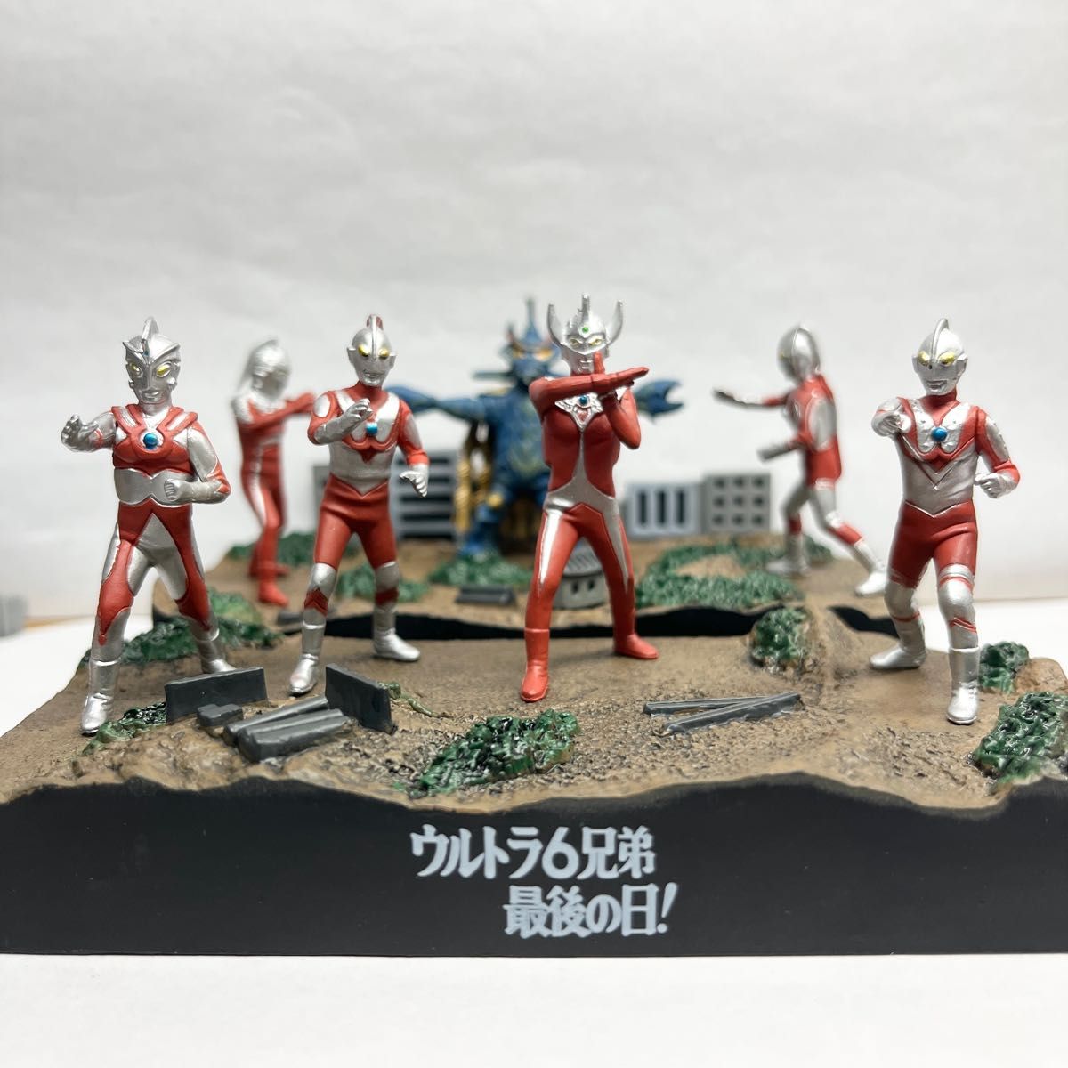 ウルトラ怪獣戯画 ウルトラ兄弟激闘史IV ウルトラ6兄弟最後の日