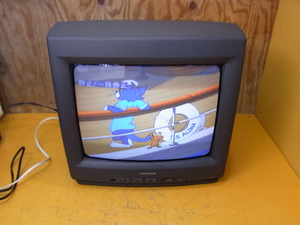 Yahoo!オークション - Ca/015 東芝 TOSHIBA 14型ブラウン管カラーテレ