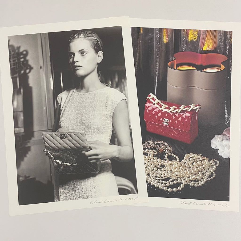 即決 CHANEL シャネル BOUTIQUE CRUISE COLLECTION 1996-1997 カタログ