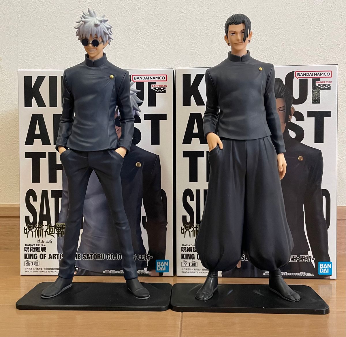 キングオブアーティスト 五条悟 夏油傑 セット 最強の2人 呪術廻戦