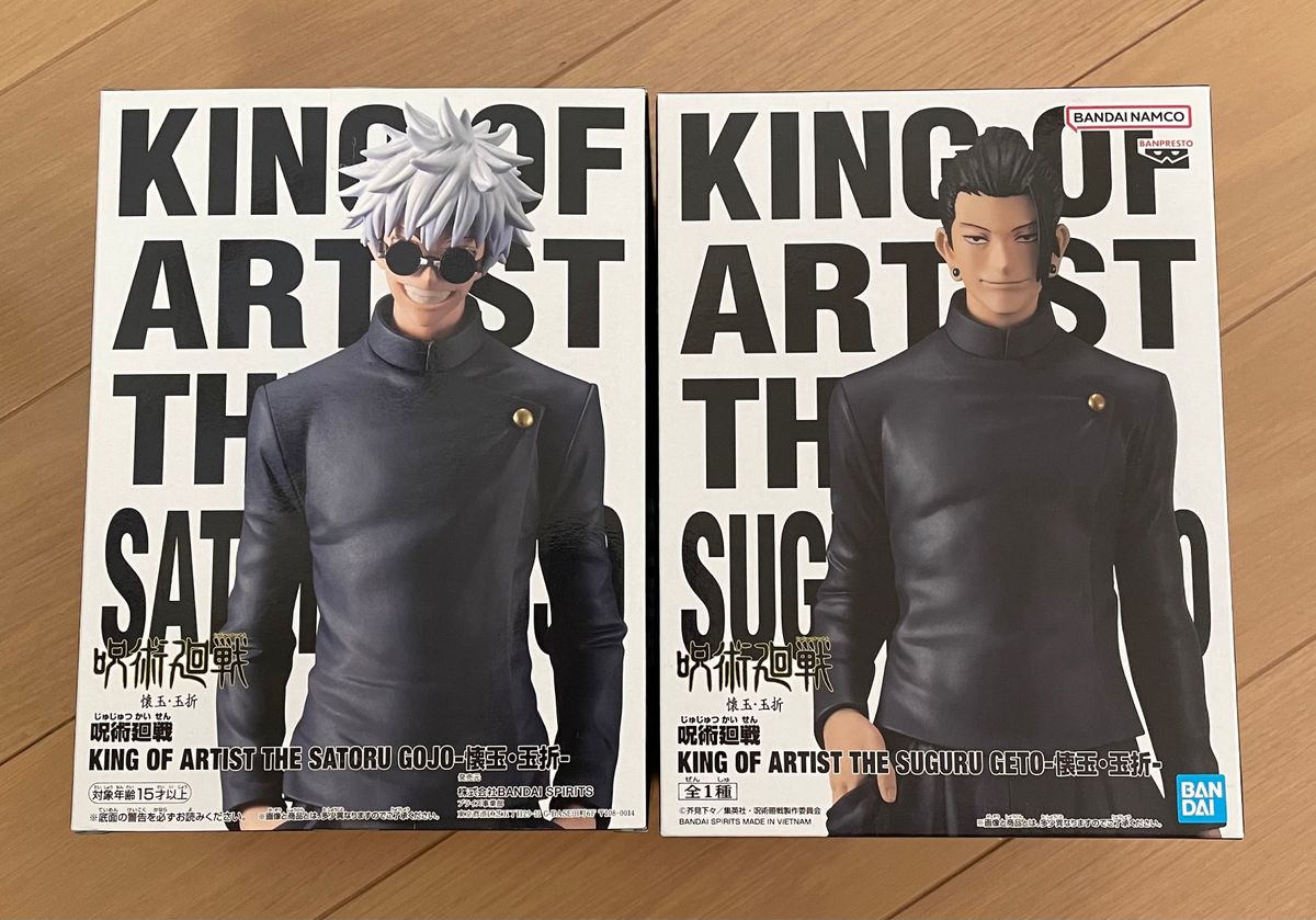 呪術廻戦 KING OF ARTIST 五条悟 夏油傑 フィギュア 2点セット｜Yahoo