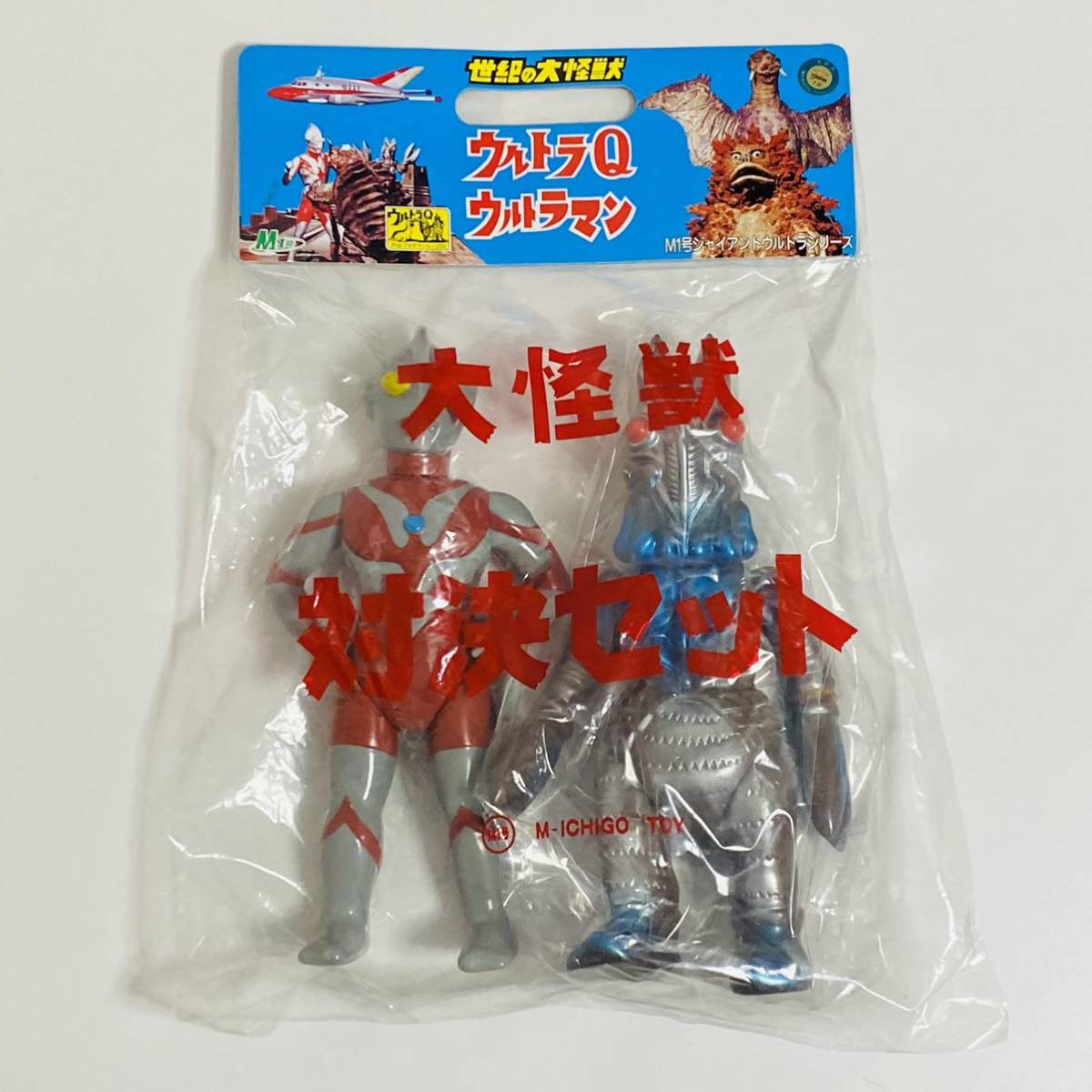 Yahoo!オークション - 【未開封品】M1号 ジャイアントウルトラシリーズ