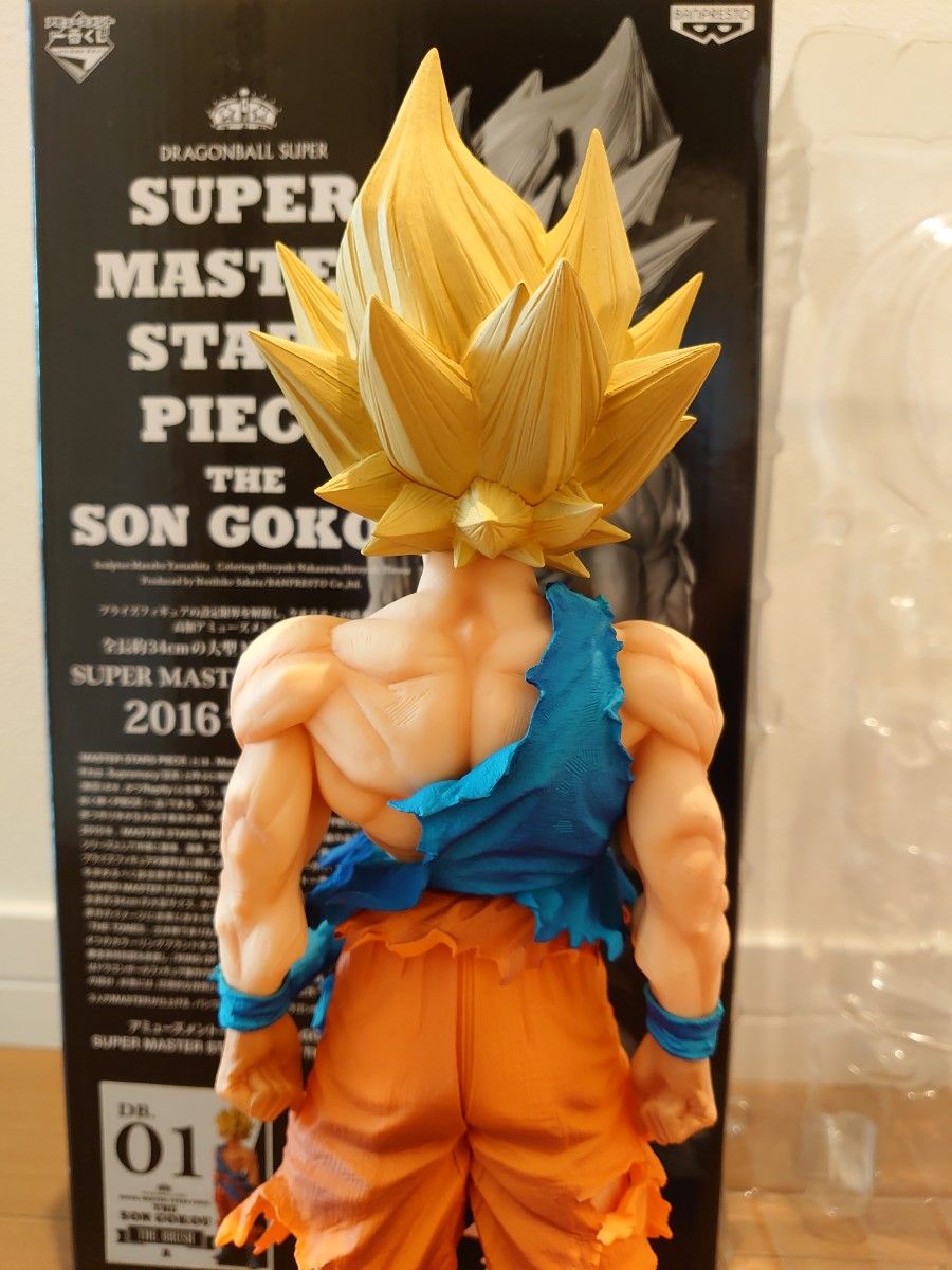 SMSP 孫悟空 A賞 ブラシ彩色 初版 国内正規｜Yahoo!フリマ（旧PayPay