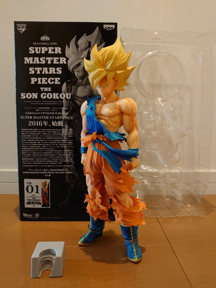 SMSP 孫悟空 A賞 ブラシ彩色 初版 国内正規｜Yahoo!フリマ（旧PayPay