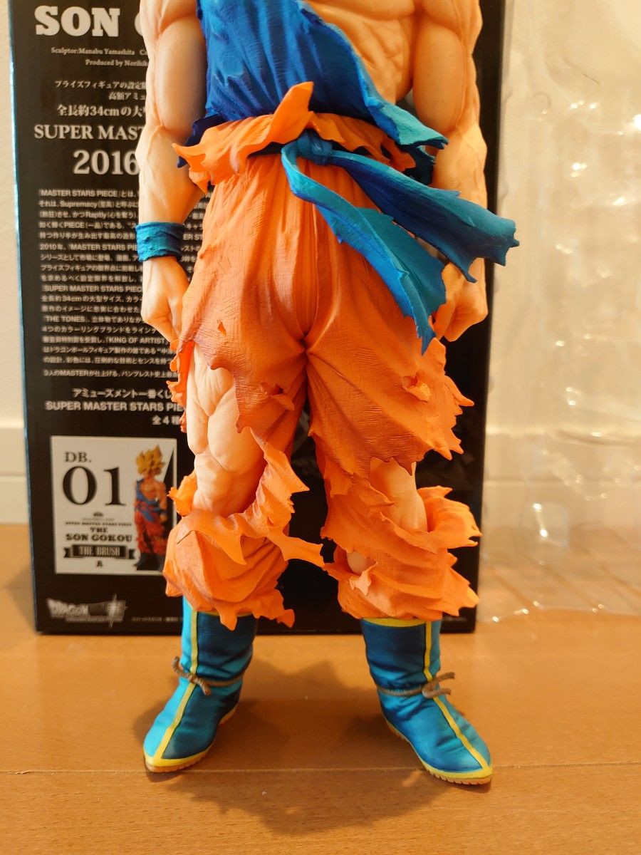 SMSP 孫悟空 A賞 ブラシ彩色 初版 国内正規｜Yahoo!フリマ（旧PayPay