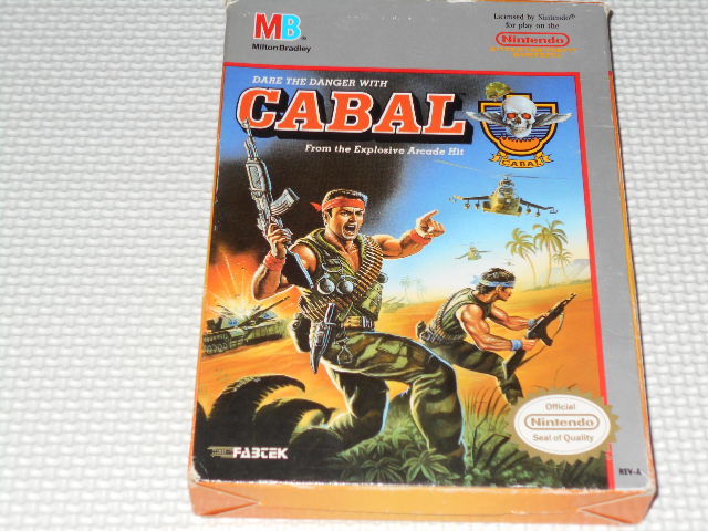 ゲームギア クニちゃんのゲーム天国2 セガ SEGA 山田邦子 クニちゃん