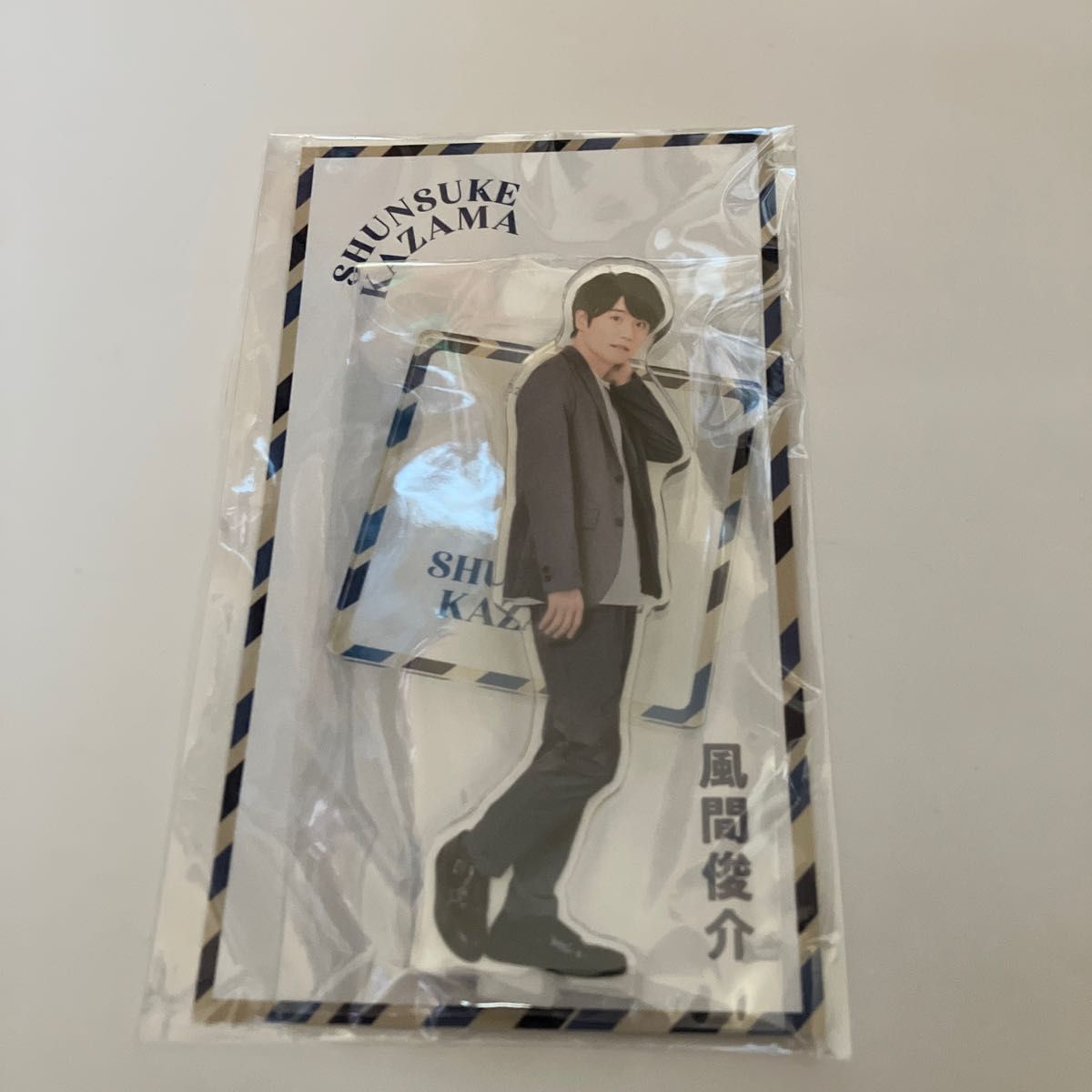 アクスタfest 風間俊介 アクリルスタンド アクスタ｜Yahoo!フリマ（旧