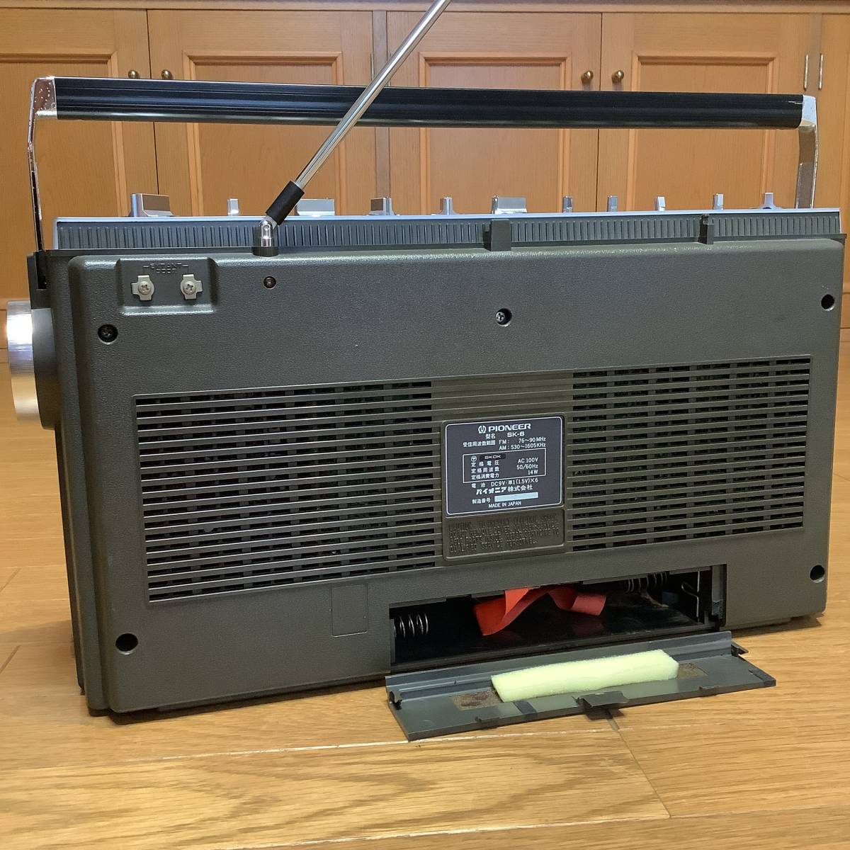 Yahoo!オークション - パイオニアPioneerラジカセ CENTREXブランド S