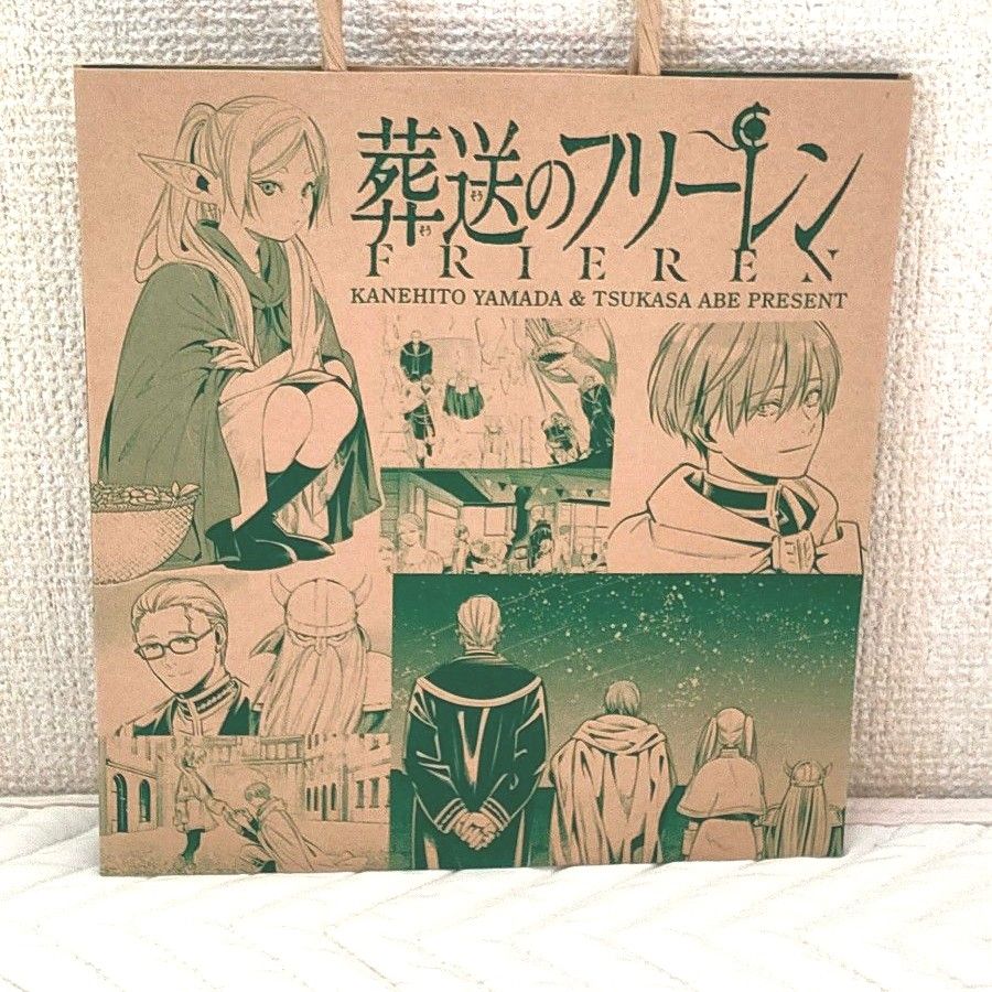 値下げ⭕️】葬送のフリーレン ビッグフラッグ 非売品 少年サンデー