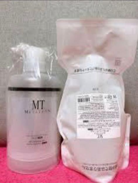 24時間以内に発送！MT クレンジングジェル 500ml ケース付き 24時間