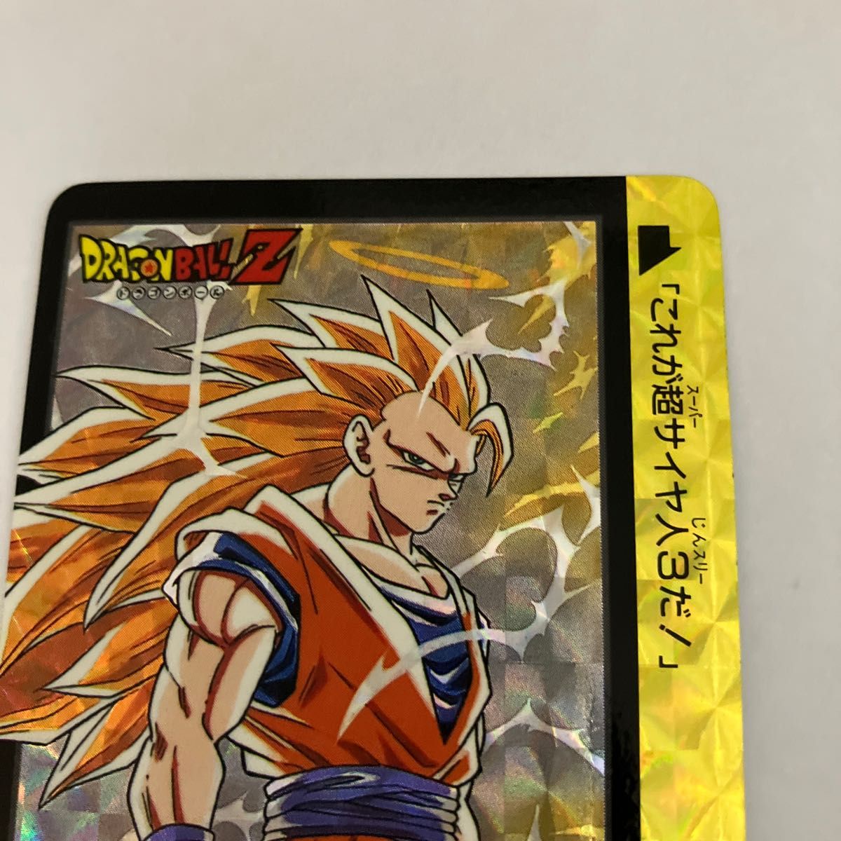 ドラゴンボール カードダス ノーマルカードのみ約800枚ほど