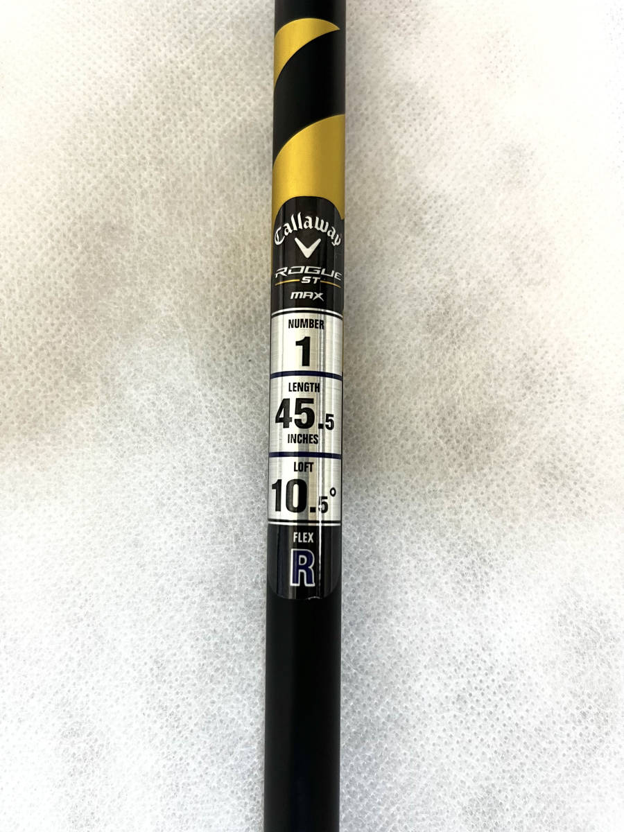 送料無料 キャロウェイ スリーブ付 ベンタス ブラック/ゴールド for 5