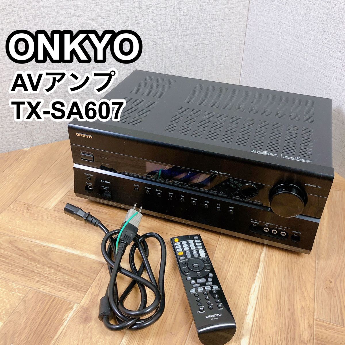 ONKYO TX-SA607 AVアンプ リモコン付き ONKYO TX-SA607 AVアンプ