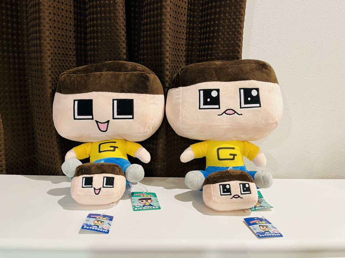 Yahoo!オークション - 3年G組 ぐち男くん BIG ぬいぐるみ 2種 フェイス