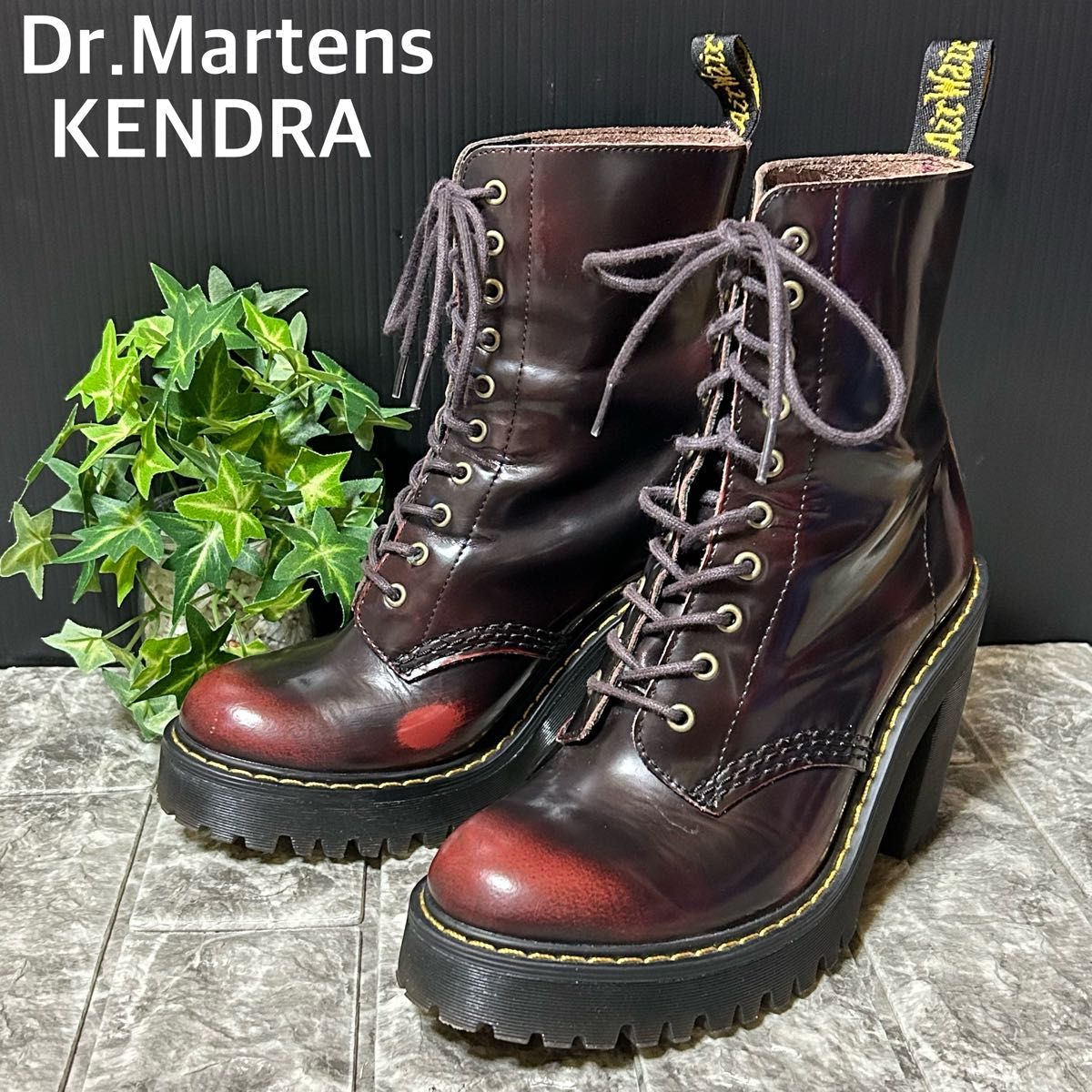ドクターマーチン 10ホール ブーツ ケンドラ チェリーレッド 美品