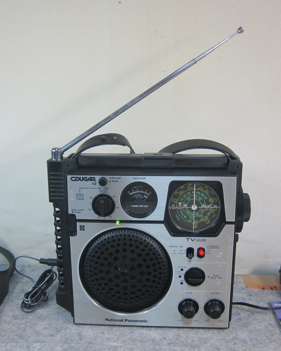 National クーガ112 RF-1120 FM/MW/TVバンド 電源表示付 ケース付 AC