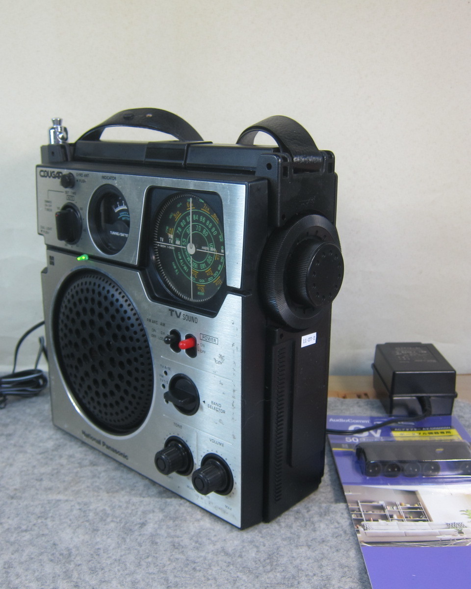 National クーガ112 RF-1120 FM/MW/TVバンド 電源表示付 ケース付 AC
