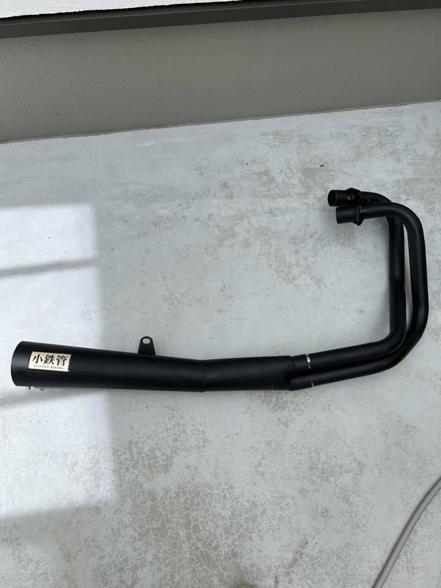 Yahoo!オークション - 小鉄菅 メガホンマフラー ホーク ホーク2 CB250T