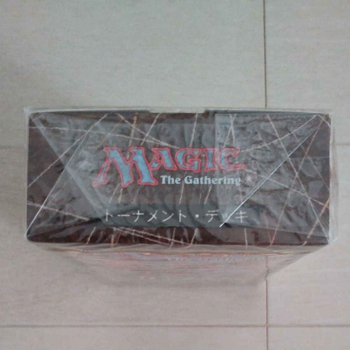 MTG マジックザギャザリング ウルザズ・サーガ 未開封 日本語版 1個