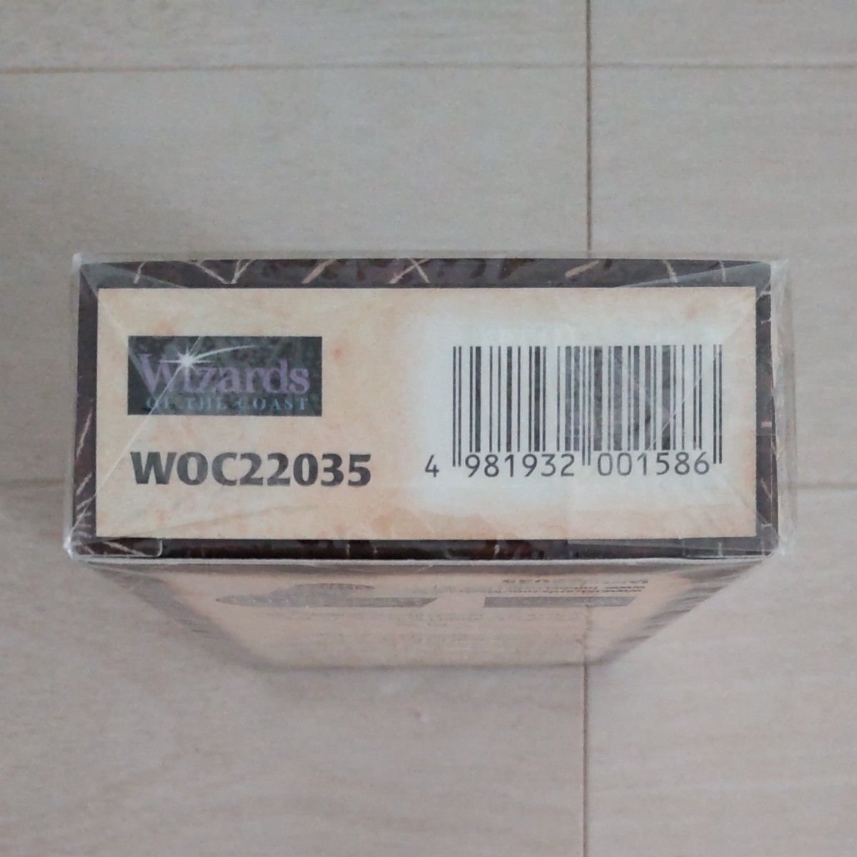 MTG マジックザギャザリング ウルザズ・サーガ 未開封 日本語版 1個