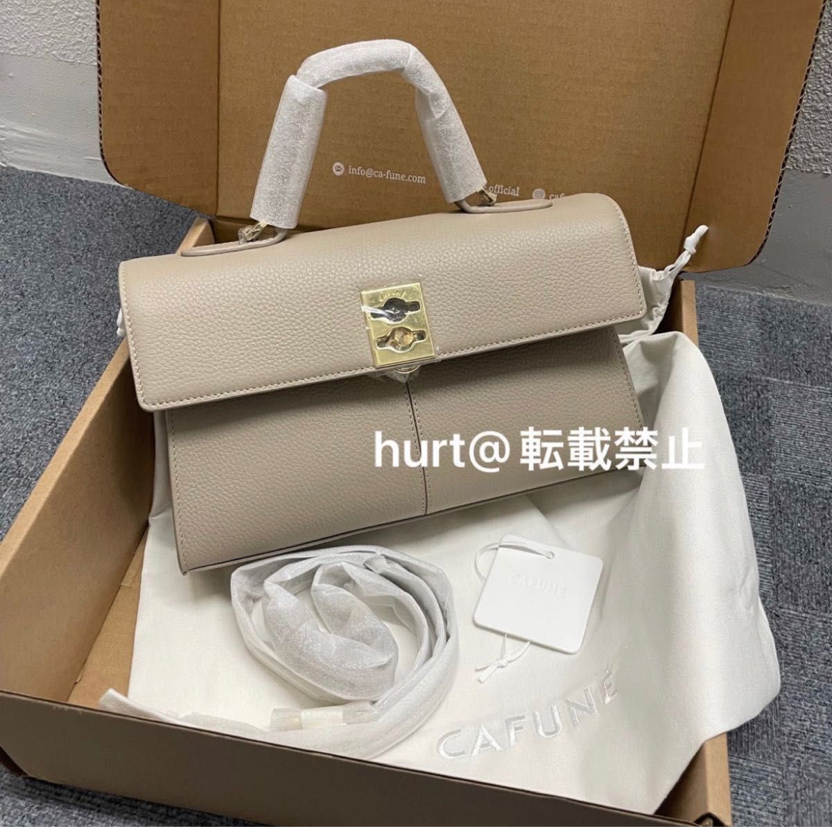 新品未使用】cafune カフネ Medium Stance ミディアムスタンス smoke