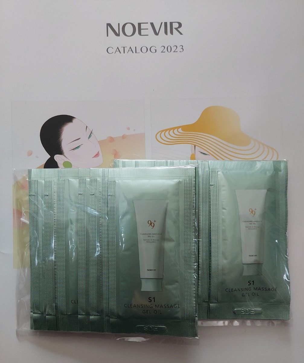 ノエビア 99プラスクレンジングマッサージゲルオイル ラミネート